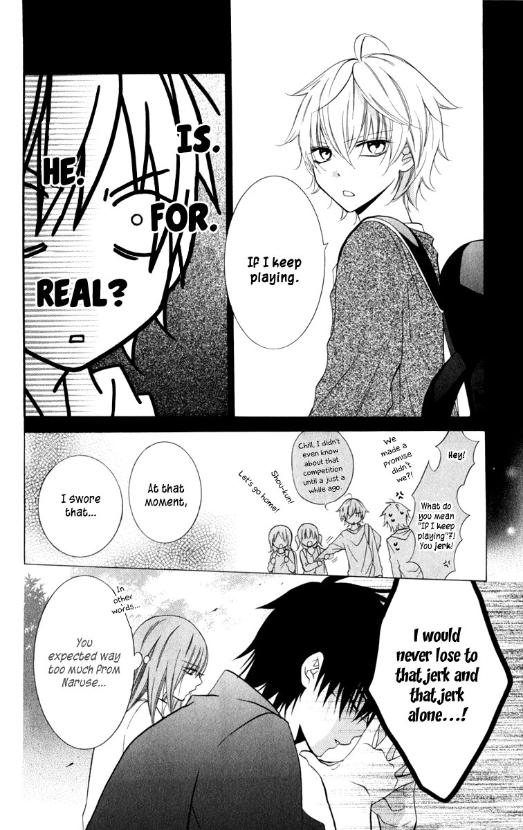 Namaiki Zakari, Chapter 10 image 24